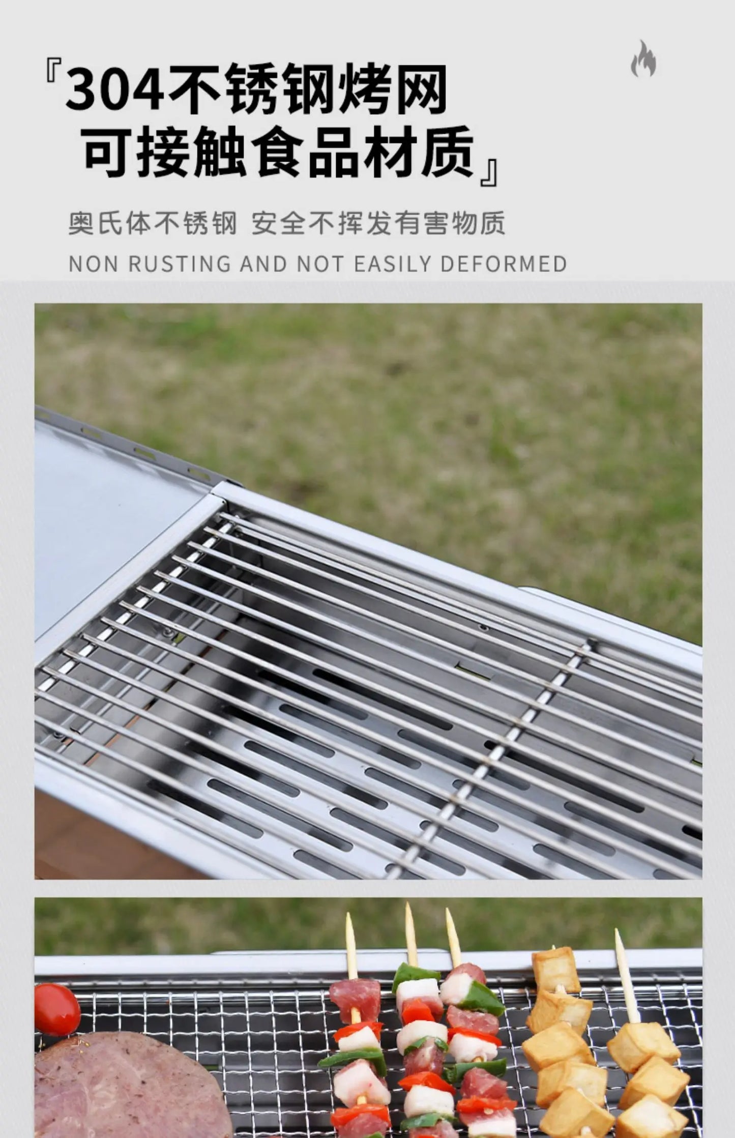 Portable Outdoor Folding BBQ Stainless Steel Charcoal Barbecue Grill for Camping and Picnics