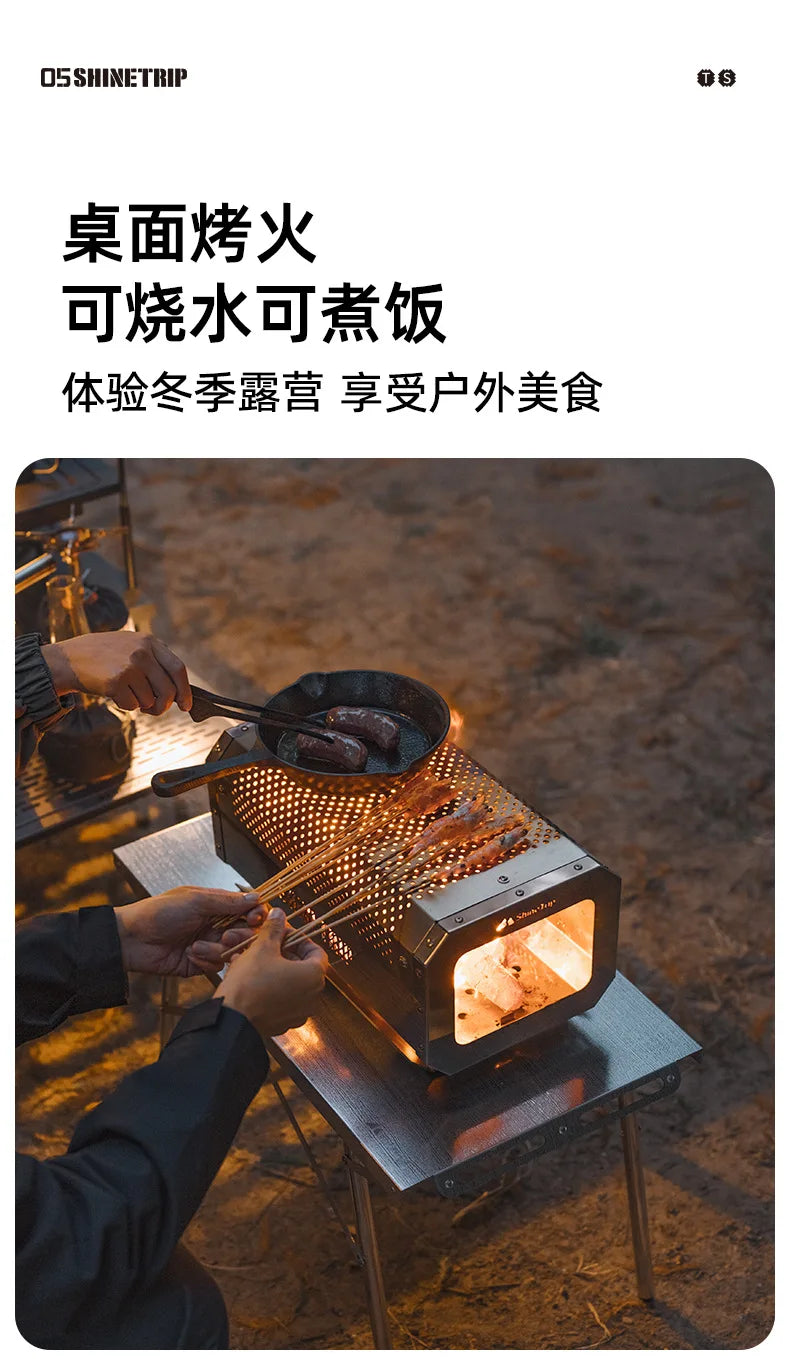 ShineTrip Outdoor Camping Stove Beacon Tower Desktop Barbecue Stove Stainless Steel Strong Firewood Burner Camping Furnace