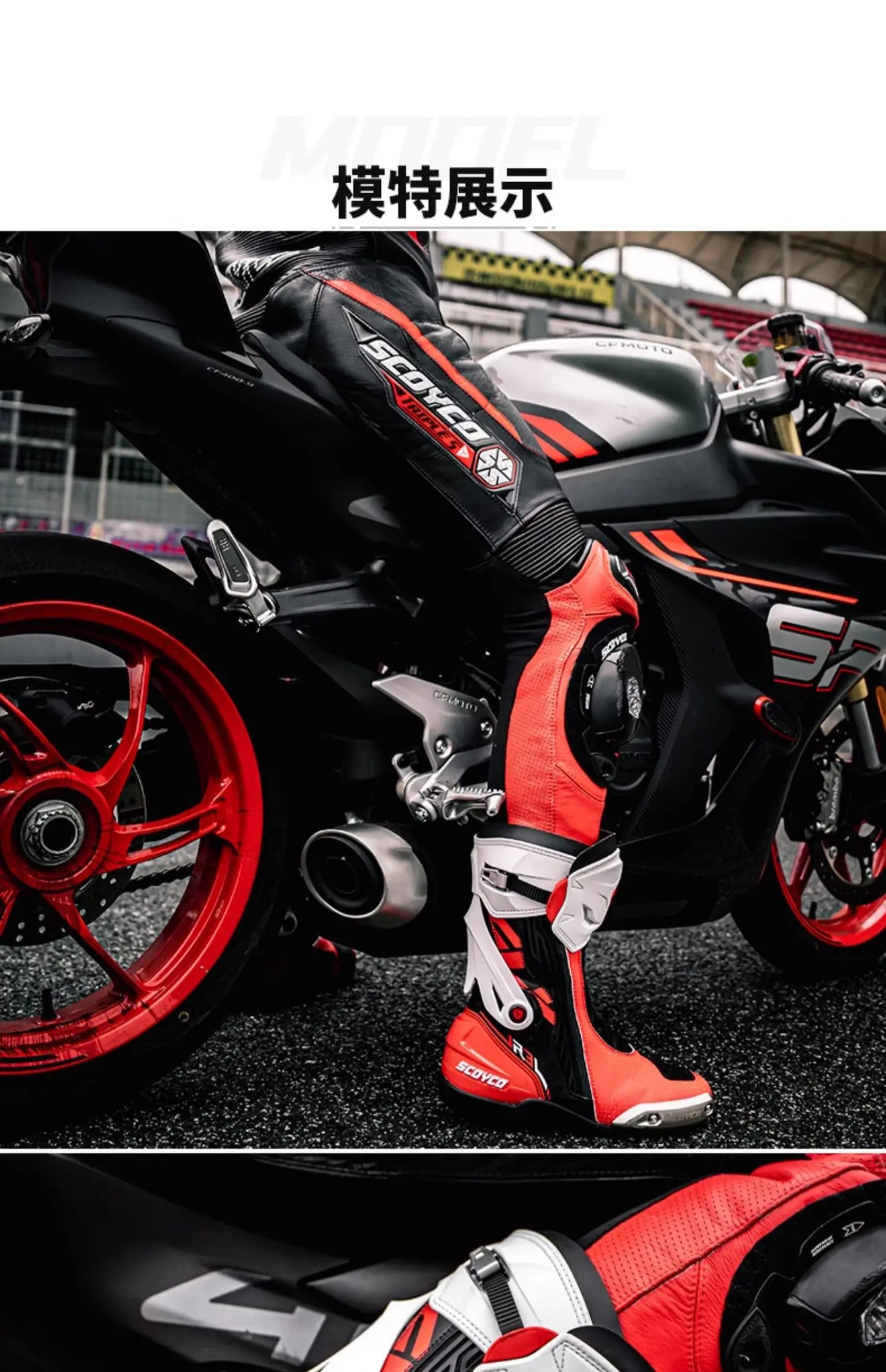 Scoyco Men's Motorcycle Riding Boots Anti-slip Motocross Shoes Anti-fall Rider Racing Road Cross-country With CE Certification