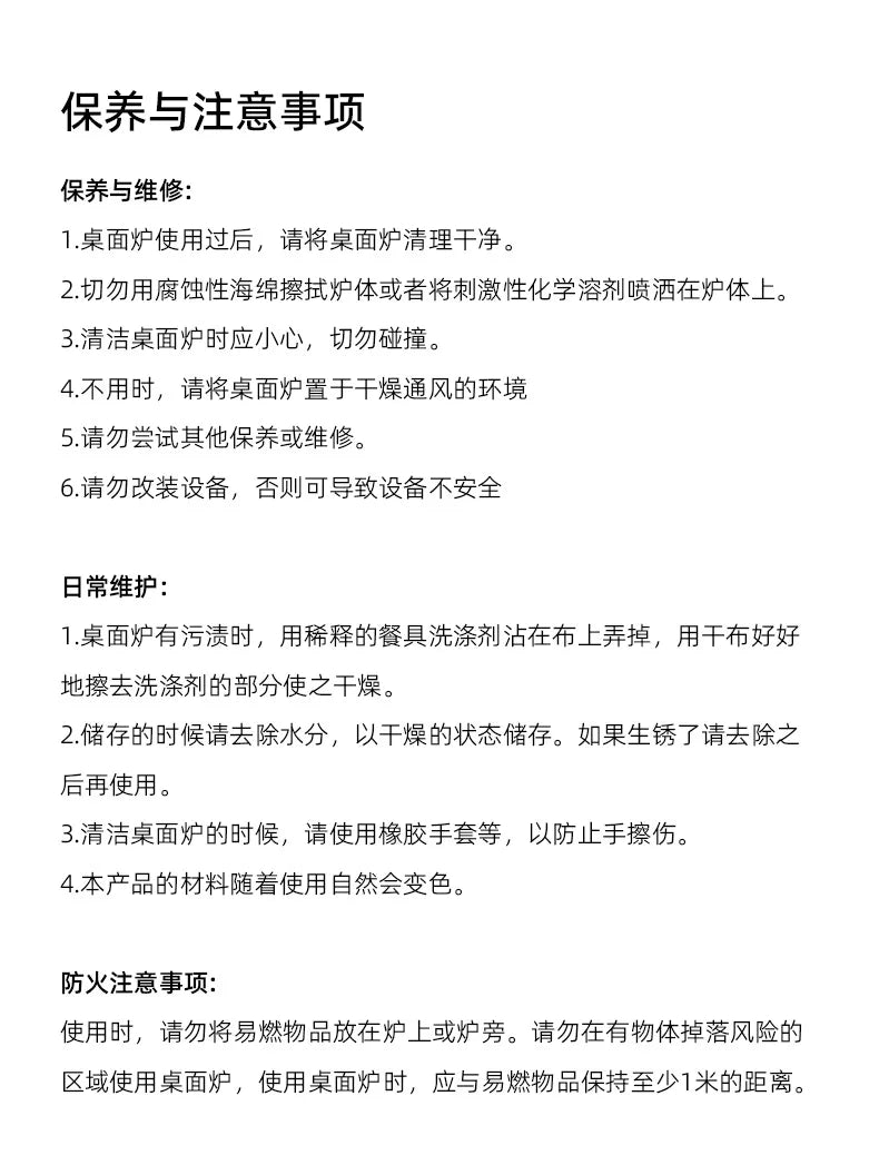 ShineTrip Outdoor Camping Stove Beacon Tower Desktop Barbecue Stove Stainless Steel Strong Firewood Burner Camping Furnace