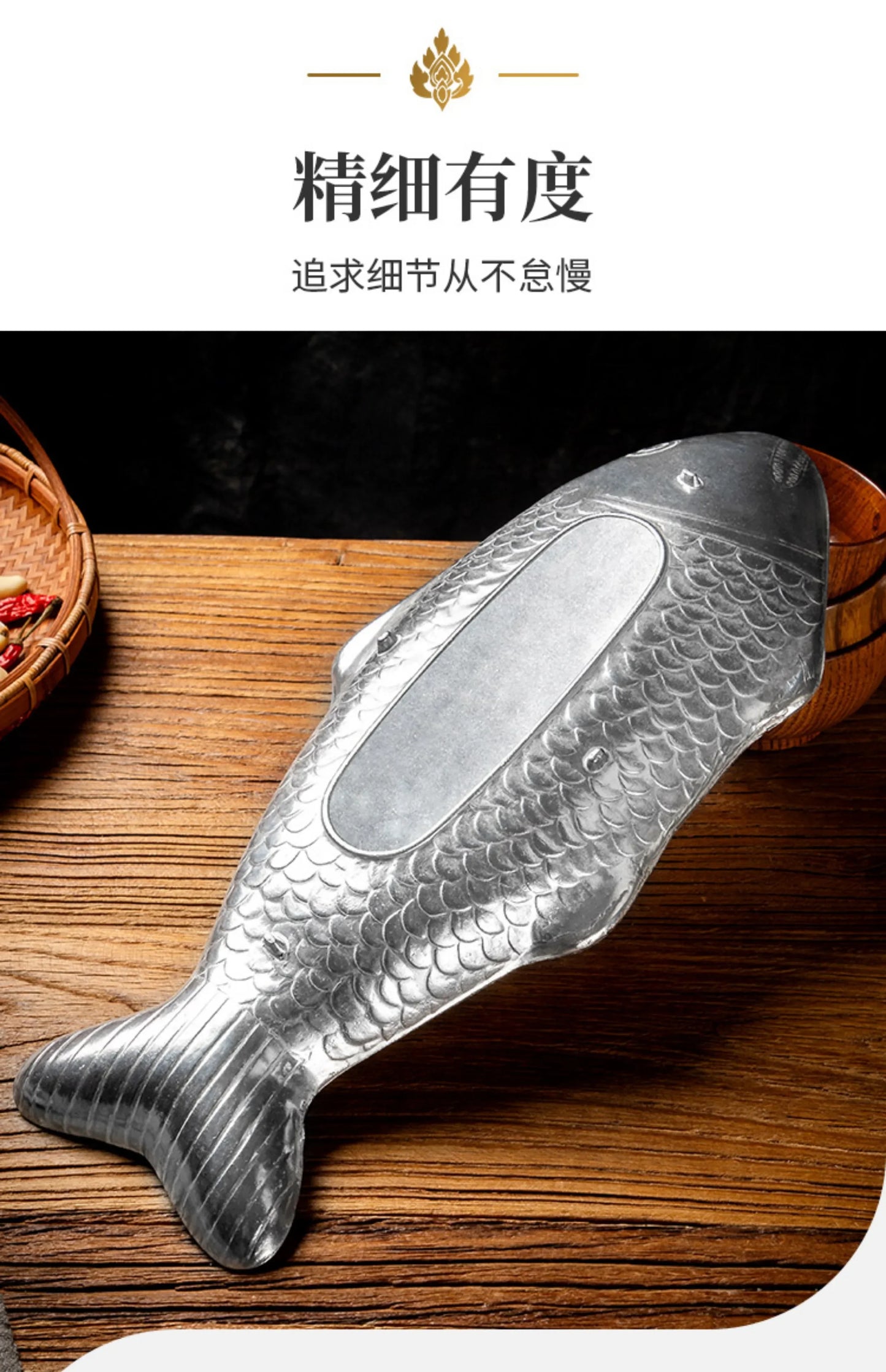 Thai Restaurant Grilled Fish Plate-Specialty Household Tableware Heated Grilled Fish Stove Dining Table Dry Pot Practical Decor