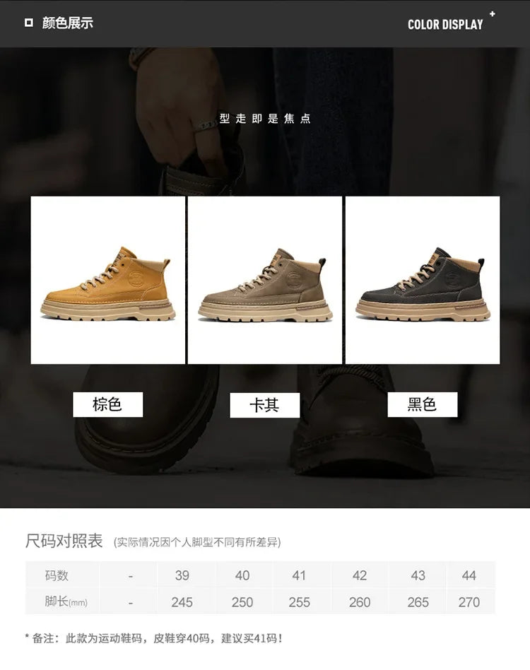 Men Ankle Boots Retro British High-top Men Boots Stylish Luxury High-top High Quality Leather Shoes Outdoor Men Motorcycle Shoes