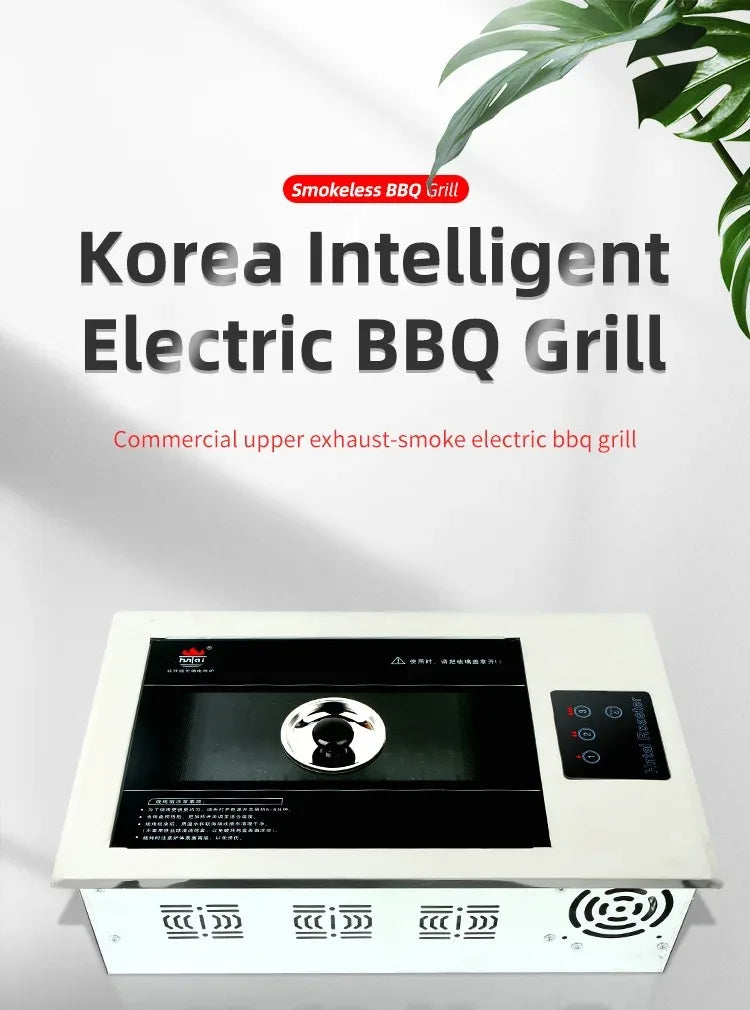 Gourmet Barbecue Grill New Design Kbbq Electric Grills Korean Smokeless Tables Electric BBQ Grill