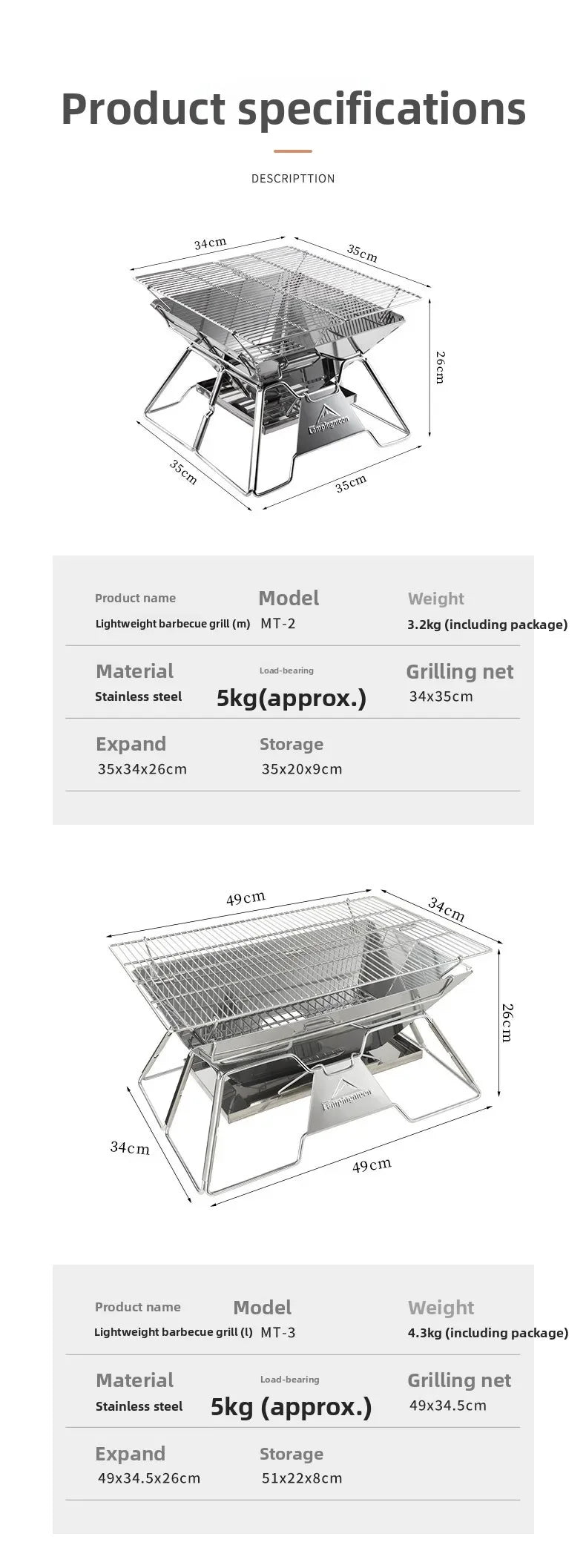 Steel foldable portable barbecue grill MT-3 MT-2 outdoor camping picnic set camping barbecue grill fire pit firewood stove