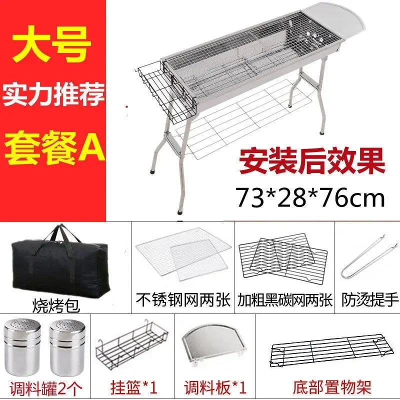Barbecue Grill Barbecue  Household Charcoal Outdoor Carbon  Tools  Supplies