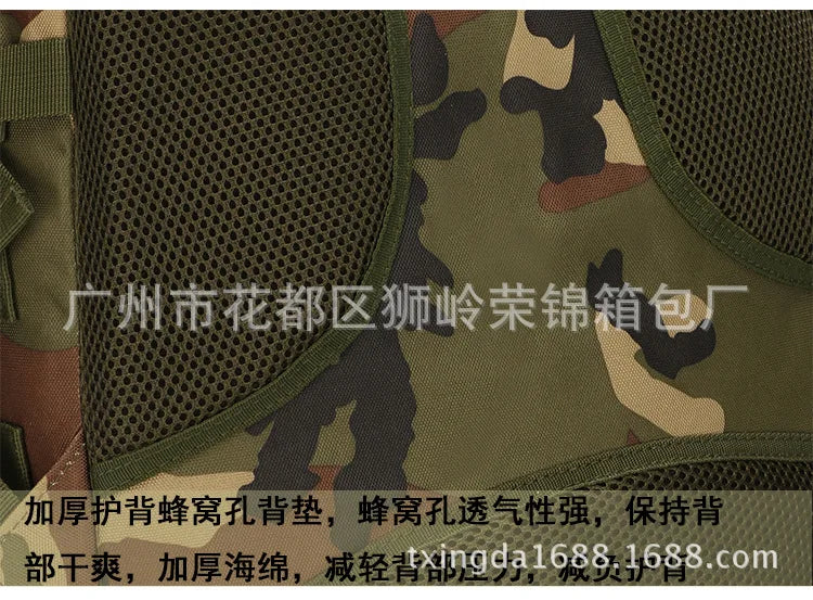 Upgraded 3D Bag Camouflage Mountaineering Bag Tactical Backpack Outdoor Camping Travel Bag