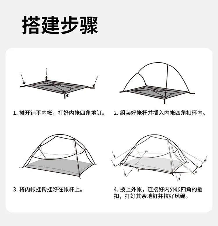 Naturehike Cloud Up UL Tent 1 and 2 People Ultralight Hiking Tent Outdoor Camping Hiking Travel tent Equipment CNK2450WS017