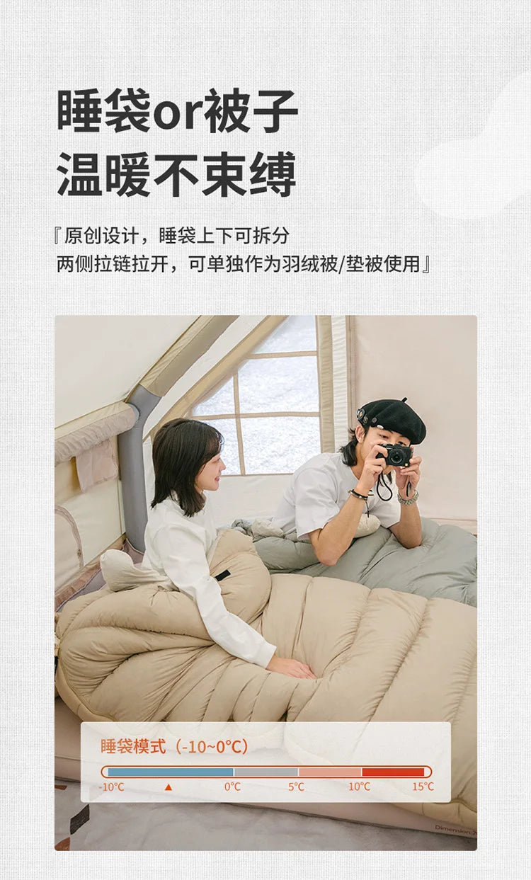 Naturehike-Thickened and Breathable Down-Filled Sleeping Bag for Adults, Outdoor Camping Bag, Warm, Winter CNH22SD008