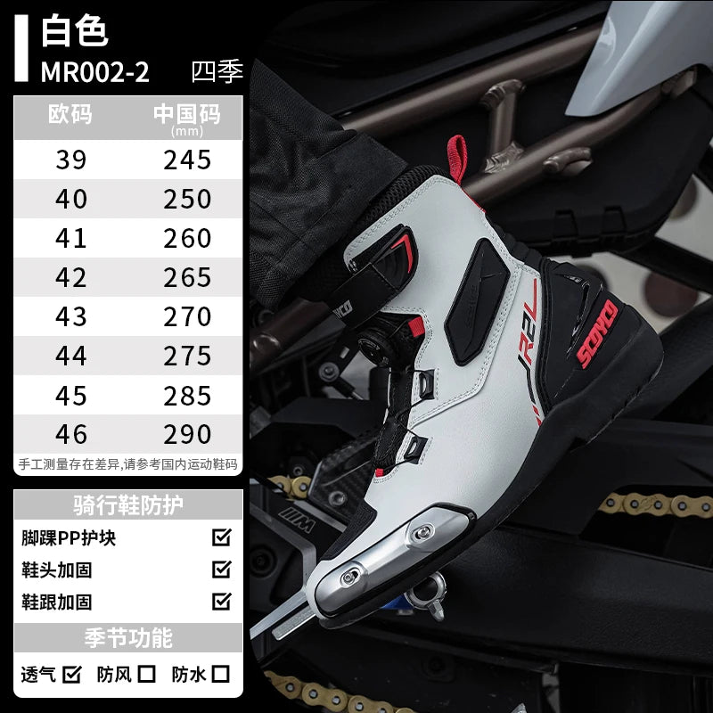 Scoyco Men's Motorcycle Riding Boots Anti-slip Motocross Shoes Anti-fall Rider Racing Road Cross-country With CE Certification