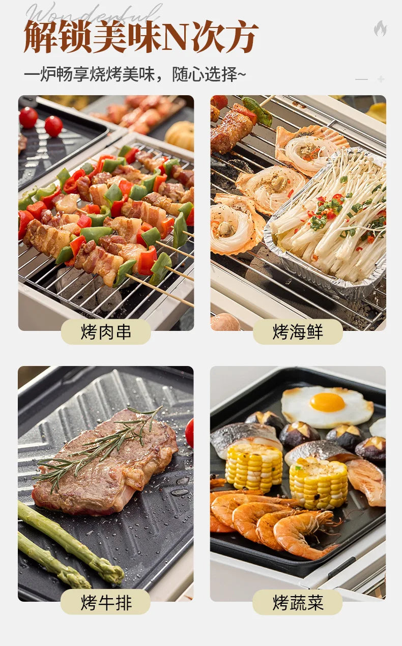 Multifunction  Portable Dual Purpose BBQ Grill Heating Stoves Camping Barbecue Grill Rack Net Firewood Stove Ironwork BBQ Grill