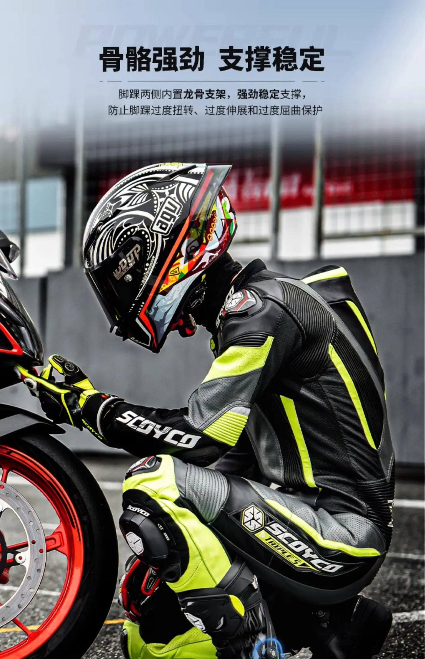 Scoyco Men's Motorcycle Riding Boots Anti-slip Motocross Shoes Anti-fall Rider Racing Road Cross-country With CE Certification