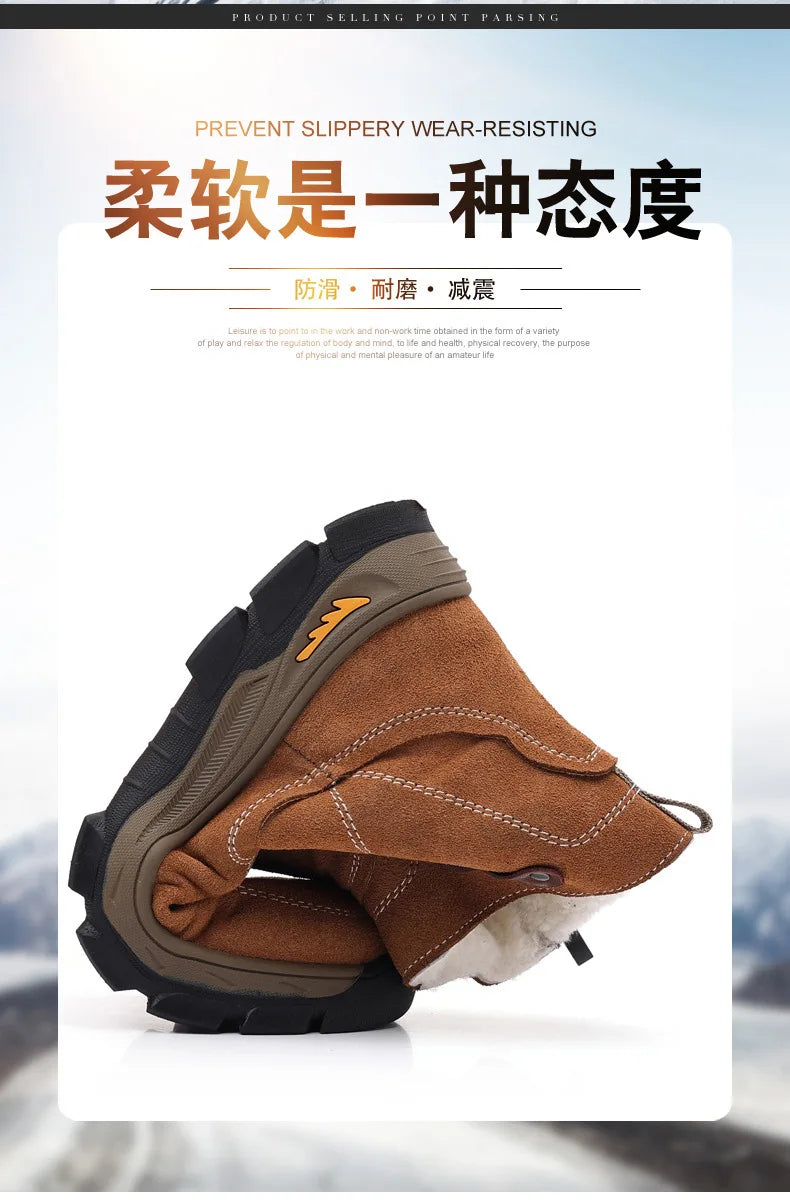 Winter Wool All-in-one Snow Boots Moto Boots Riding Shoes Motorbike Riding Ankle Type Shoes Protective Boots Botas Moto