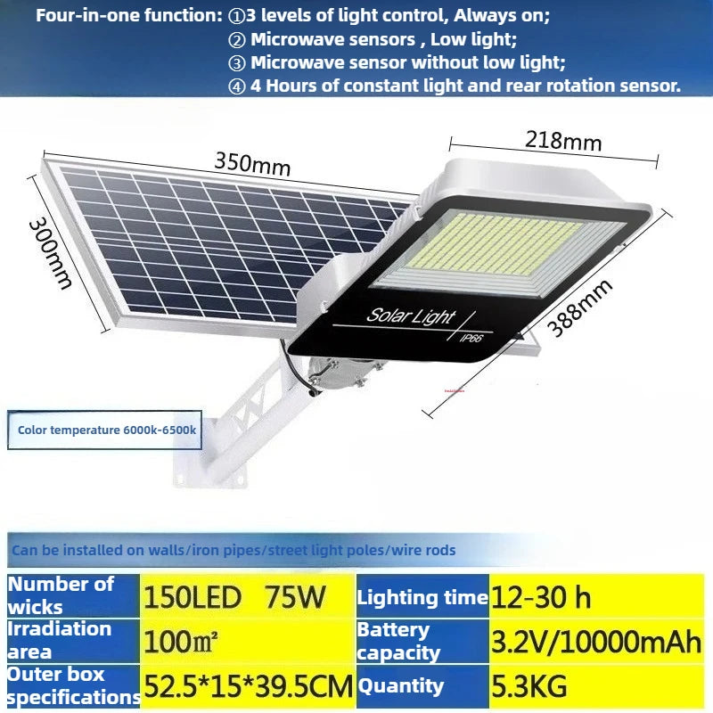 150W Powerful Solar Street Light Remote Control LED Metal Shell Radar Induction Wall Light Outdoor Lighting Split Garden Light