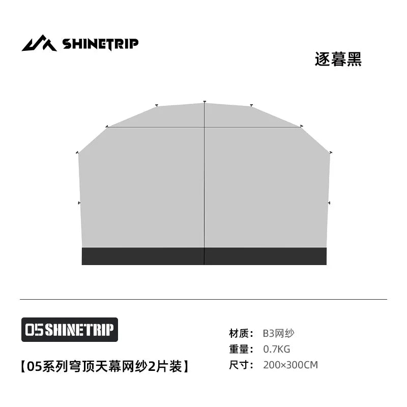 Mountain Fun Tent Outdoor Dome Canopy Oversized Awning Sun Protection Camping Equipment Camping Windproof Can Expand The Dome