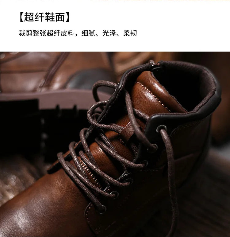 High Quality Men Ankle Boots Plus Size Fashion High Top Leather Shoes Autumn Outdoor Work Casual Shoes Motorcycle Boots Brown