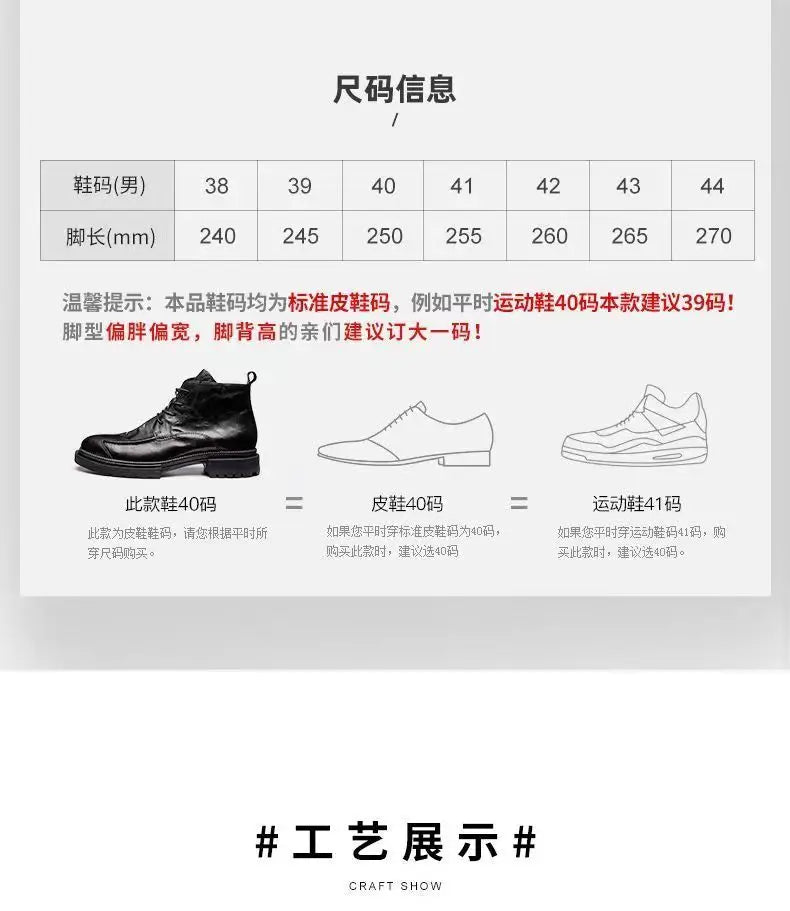 Motorcycle Riding Boots Genuine Leather British Leather Boots High Top Shoes Handmade Retro Men Leather Work Boot