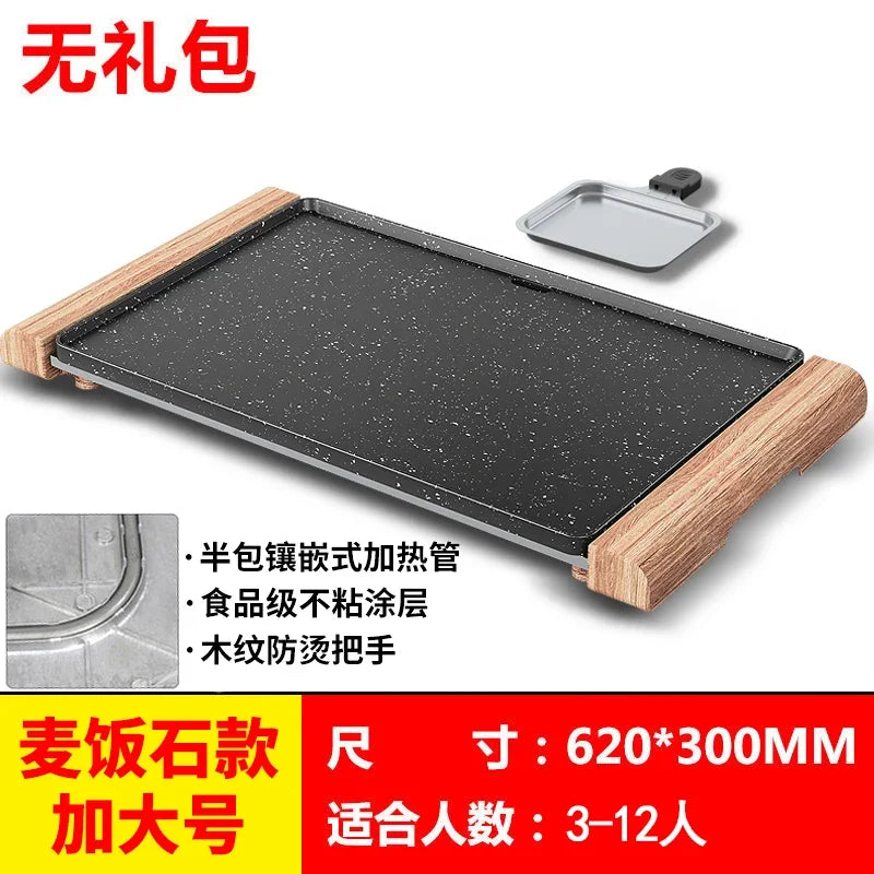 220V Smokeless Electric Grill Pan Korean BBQ Hot Pot Combo Nonstick Steak Machine for Family Cooking AG