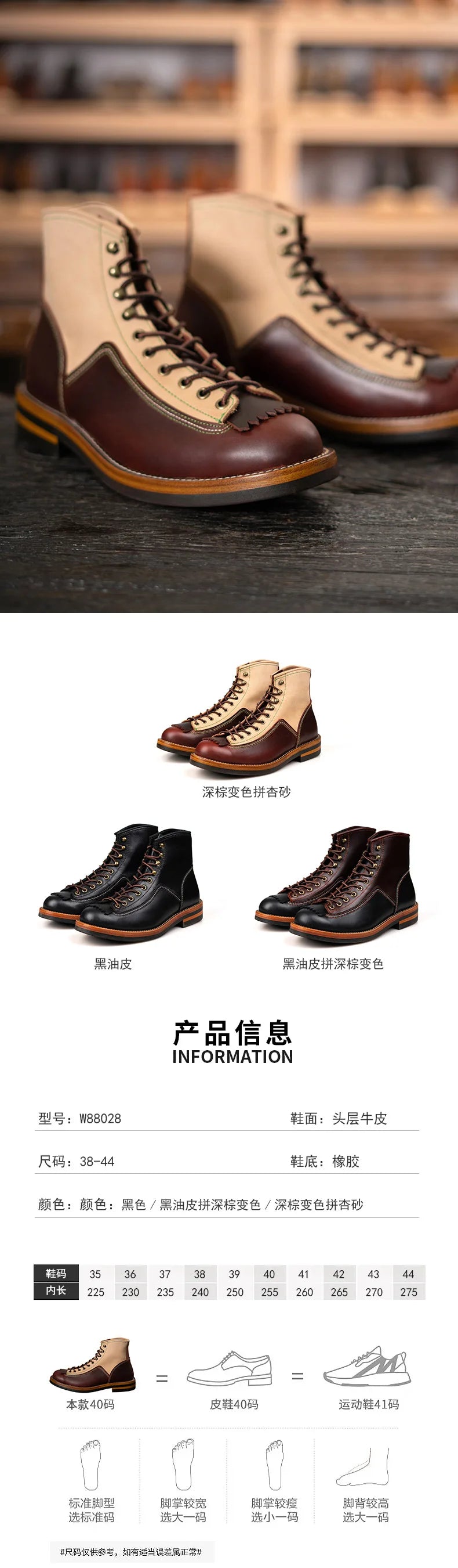Motorcycle Boots Genuine Leather Motorbike Boots Ankle Casual Sneakers High Top Trekking Shoes Thick Soled Motorcycle Equipment