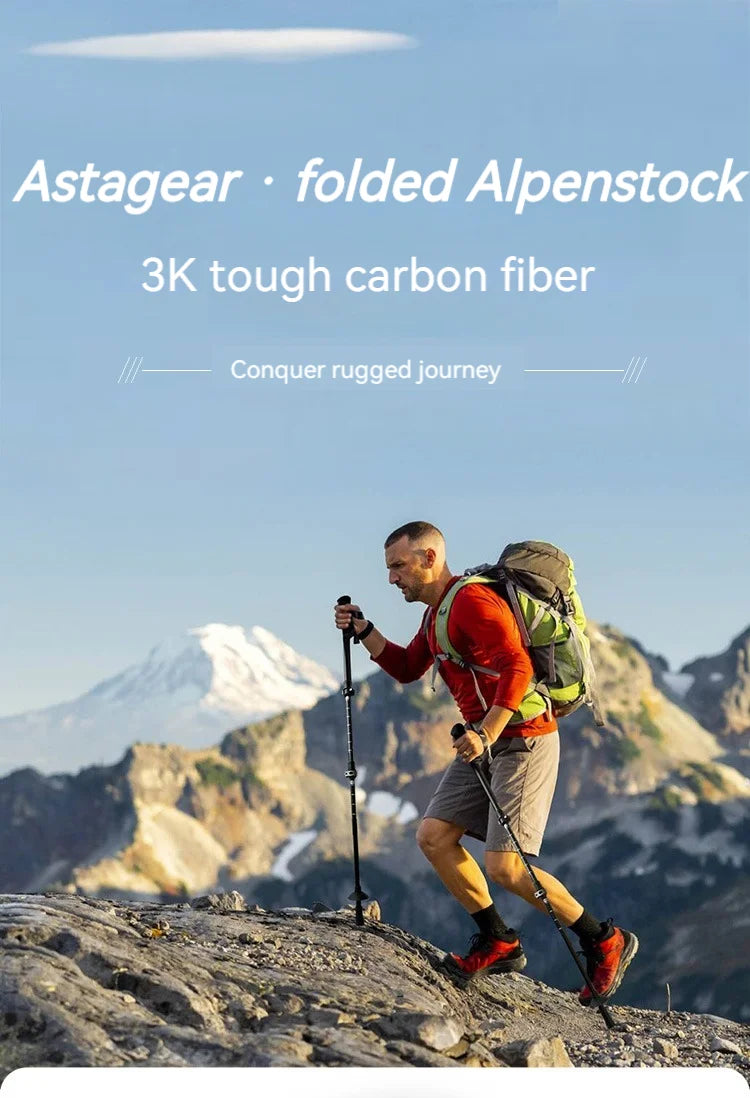 ASTA GEAR Carbon Fiber Climbing Alpenstock Ultra Light Aluminum Alloy  ul Tent Ceiling Support Rod Carbon Hiking  Climbing Stick