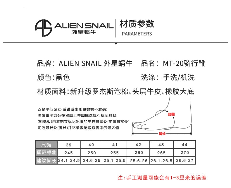 Motorcycle Rally Boots Anti-fall Leather Waterproof Riding Shoes Four Seasons Knob Design Racing Motorcycle Riding Cowhide Boots