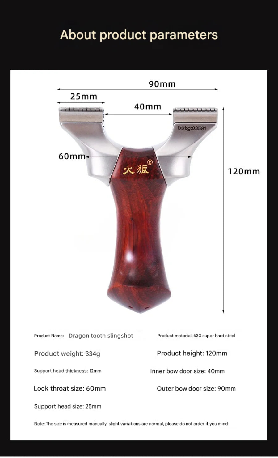 Professional Hunting Slingshot Powerful 630ultra Hard Stainless Steel Catapult with Flat Rubber Band Outdoor Shooting Sling Shot