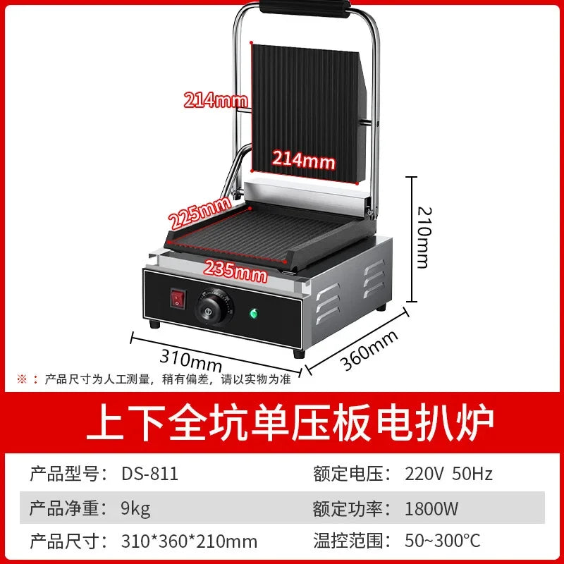 220V Professional Electric Panini Press Grill for Steak Sandwich with Full Groove Heating Plates Commercial Use AB