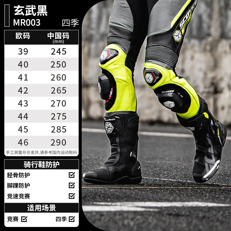 Scoyco Men's Motorcycle Riding Boots Anti-slip Motocross Shoes Anti-fall Rider Racing Road Cross-country With CE Certification