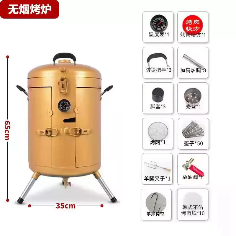 Hanging Grill BBQ Grill Household Outdoor Commercial Stall Smokeless Thickened Small Multifunctional BBQ Barrel Cylinder