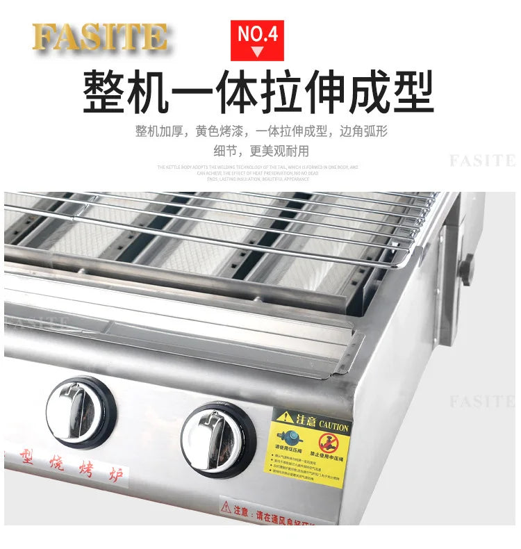 Barbecue grill commercial stall Black King Kong electric barbecue skewers oysters gas grilled fish machine manufacturer