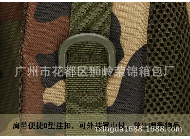 Upgraded 3D Bag Camouflage Mountaineering Bag Tactical Backpack Outdoor Camping Travel Bag