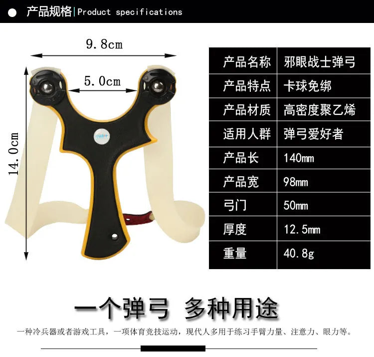 Powerful Rubber Slingshot Catapult Pocket Outdoor Hunting Airsoft Game Slingshot Shooting Adult Hunting Slingshot with Rubber