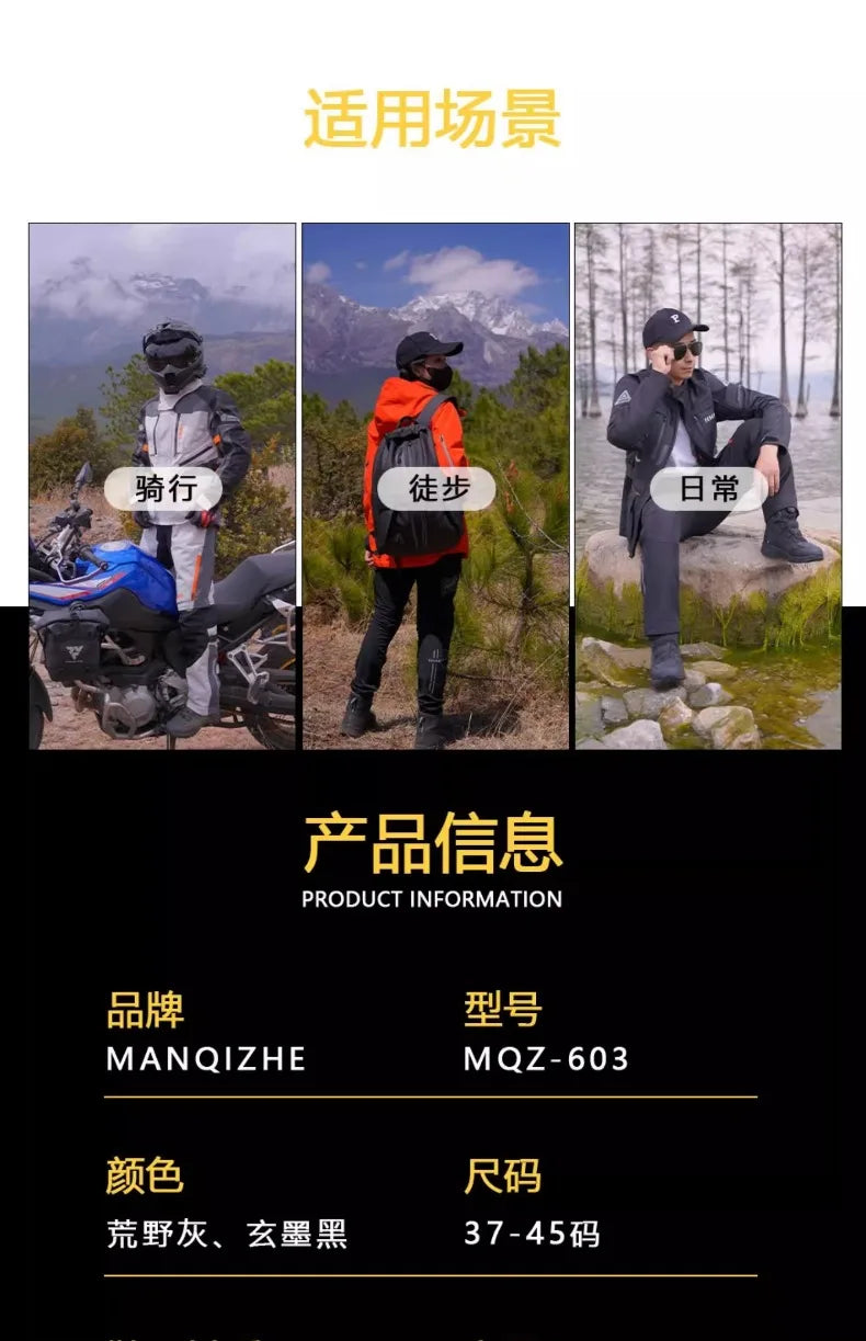 MQZ Motorcycle Boots Cowhide Road Riding Botas Hiking Shoes Anti Fall Waterproof All Season Ankle Toe Heel Protection For KTM