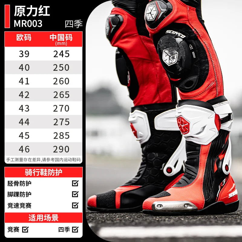 Scoyco Men's Motorcycle Riding Boots Anti-slip Motocross Shoes Anti-fall Rider Racing Road Cross-country With CE Certification