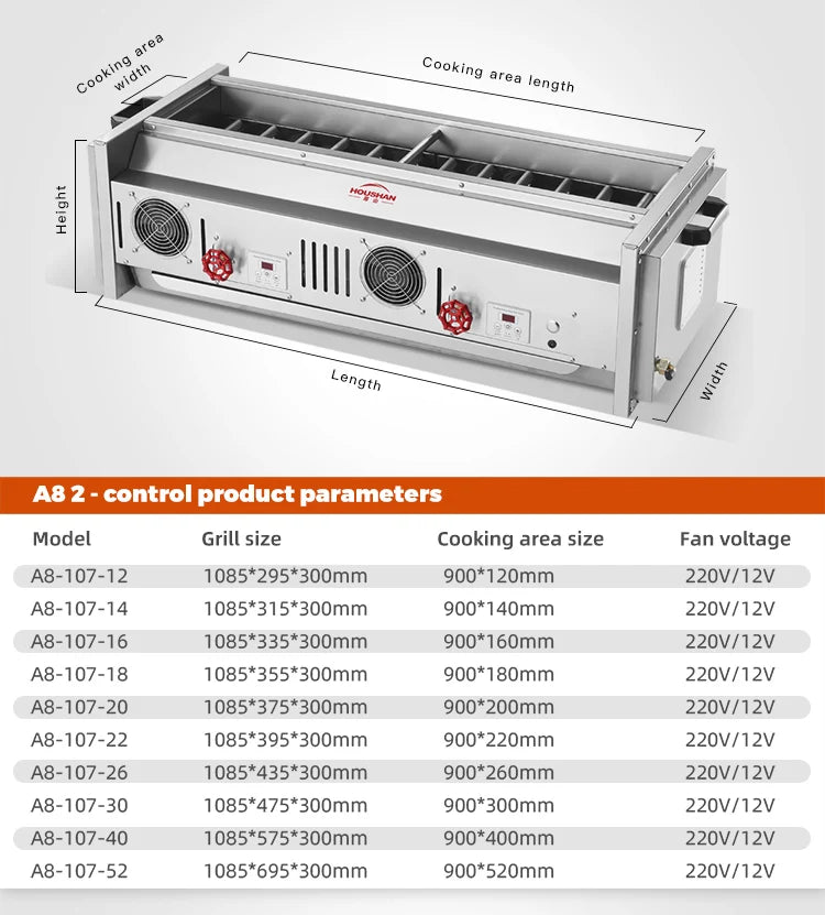A8 Gas Large Barbecue Grill Commercial Grill Machine Restaurant