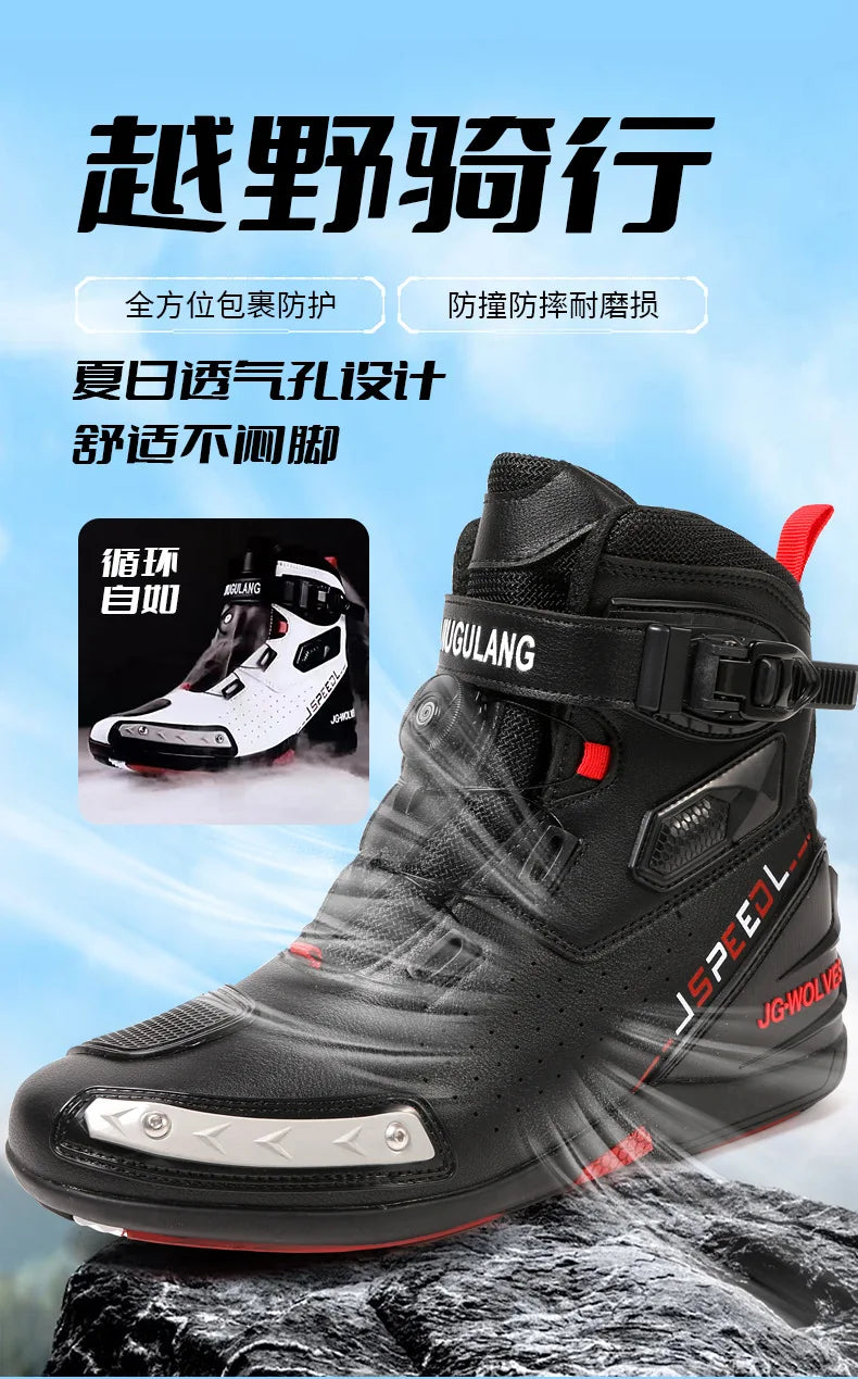 Motorcycle Boots Man Leather Motos Riders Protective Motocross Boots Waterproof Non-slip Motocross Mountain Racing Shoes