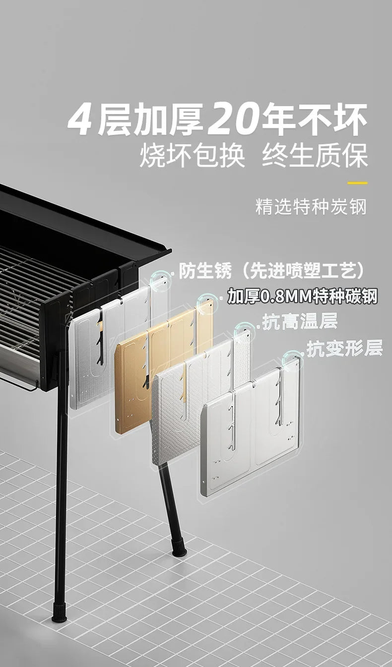 Barbecue Oven Household Outdoor Smokeless Barbecue Charcoal Courtyard BBQ Portable Barbecue Oven Supplies Tools