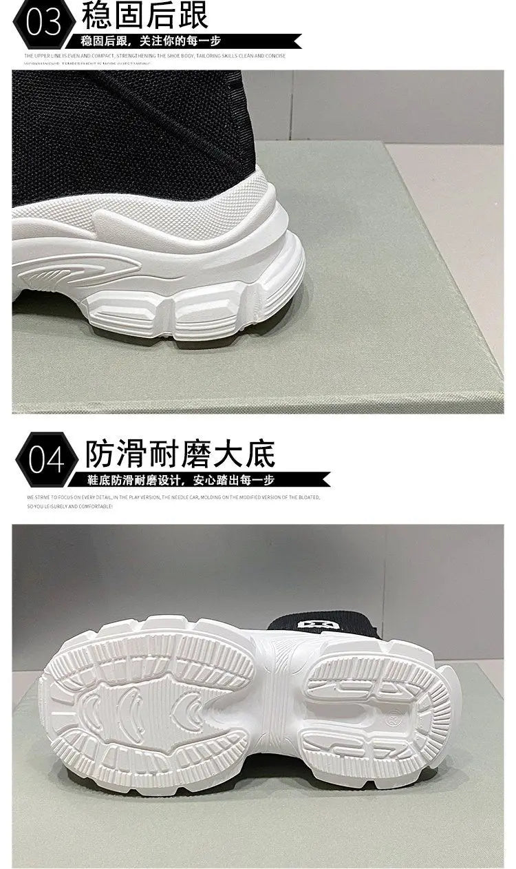 Women's Breathable 2025 Summer Autumn New Style Internet Hot Super Hot Knitted High-Top Casual Athletic Stretch Socks Boots