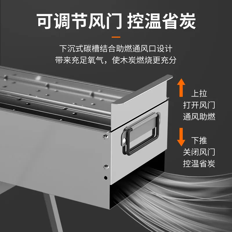 Stainless steel barbecue stove, home charcoal, outdoor large portable, enlarged grill for picnics
