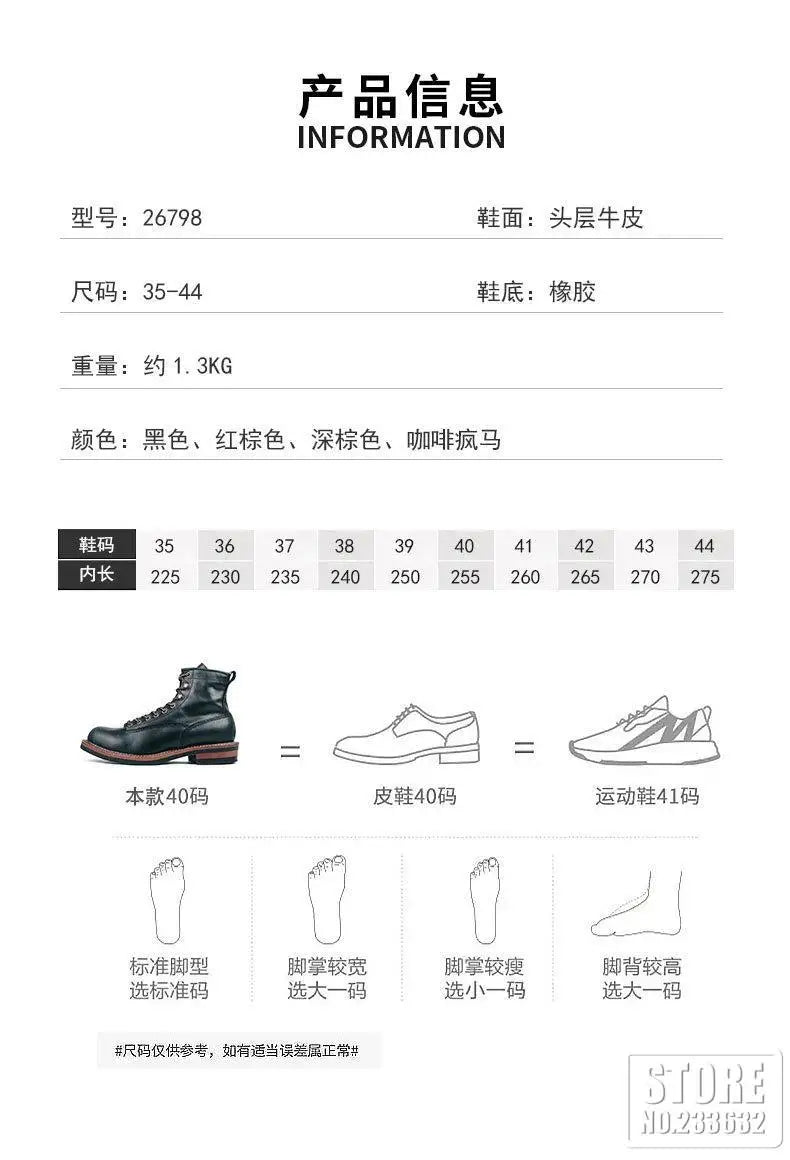 New Arrival! Vintage Motorcycle Boots Casual Men Ankle Boots Cowhide Leather Shoes Wedge Tooling Desert Boots Motorcycle Shoes