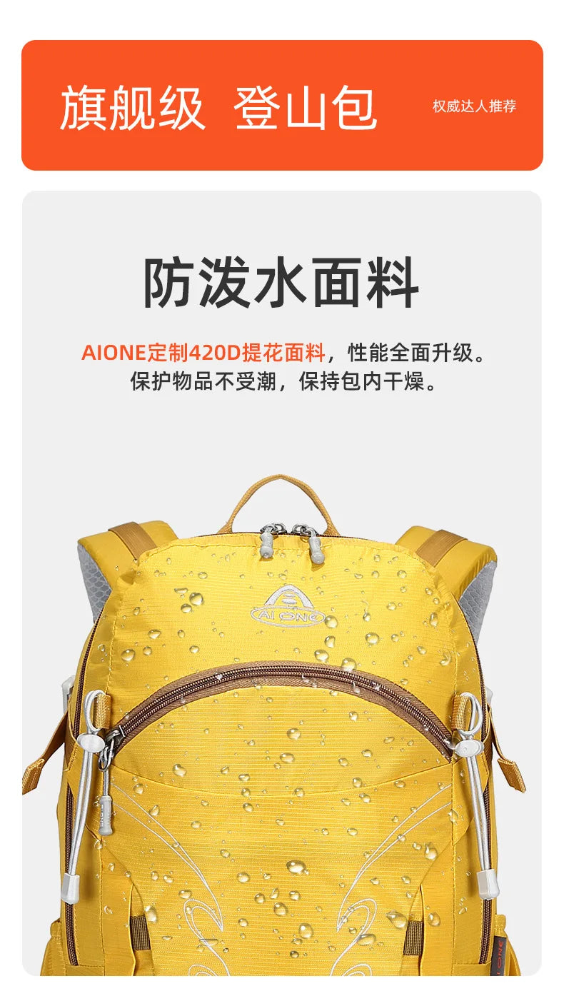 Ultralight 30L Suspension Hiking Backpack Breathable Mesh Frame Trekking Daypack for Men & Women Hiking Pack for Outdoor Sports