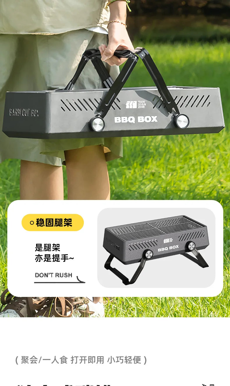 Portable BBQ Grill Stove - Outdoor Camping Cookware, Smokeless Charcoal Grill for Garden, Picnic & Family Gatherings