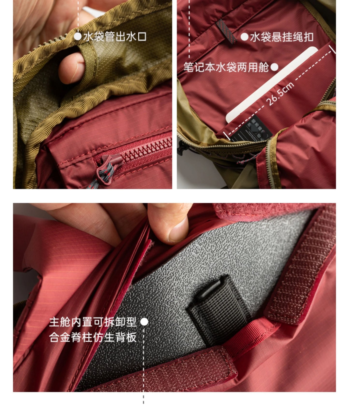 26L hiking backpack, outdoor commuting travel laptop backpack