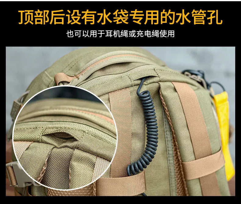 New Outdoor Mountaineering Army Fans Tactical Equipment Pack 24-hour Multi Functional Assault Action Backpack