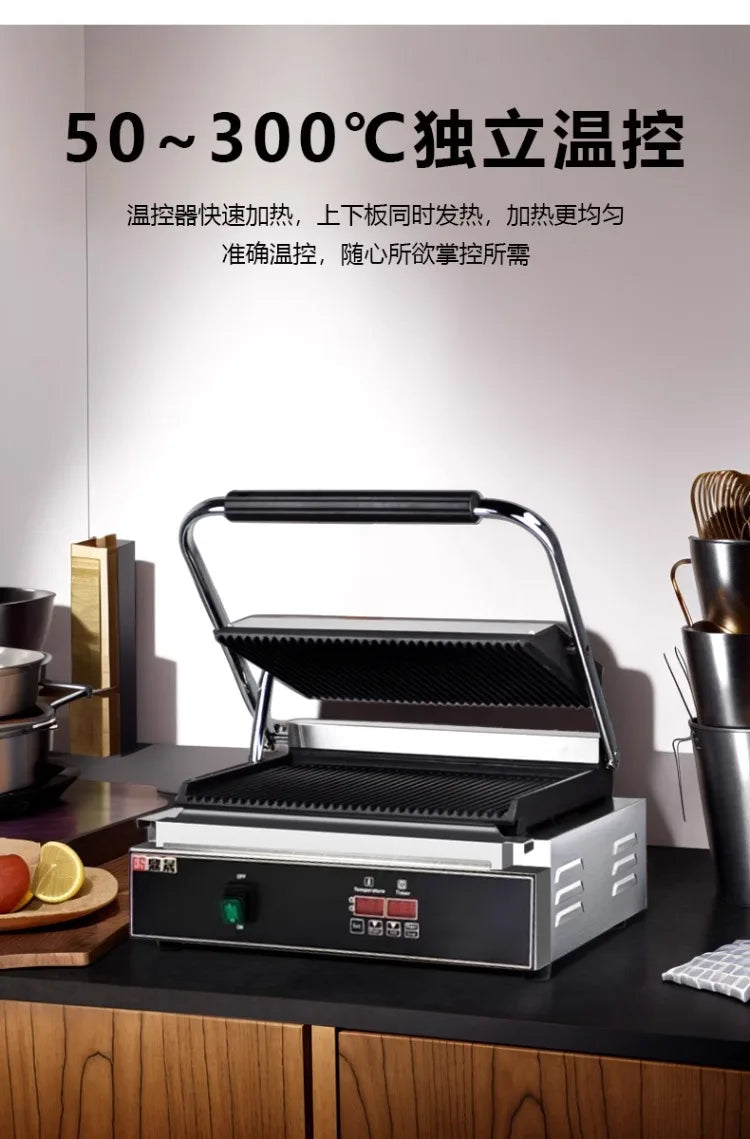 220V Professional Electric Panini Press Grill for Steak Sandwich with Full Groove Heating Plates Commercial Use AB