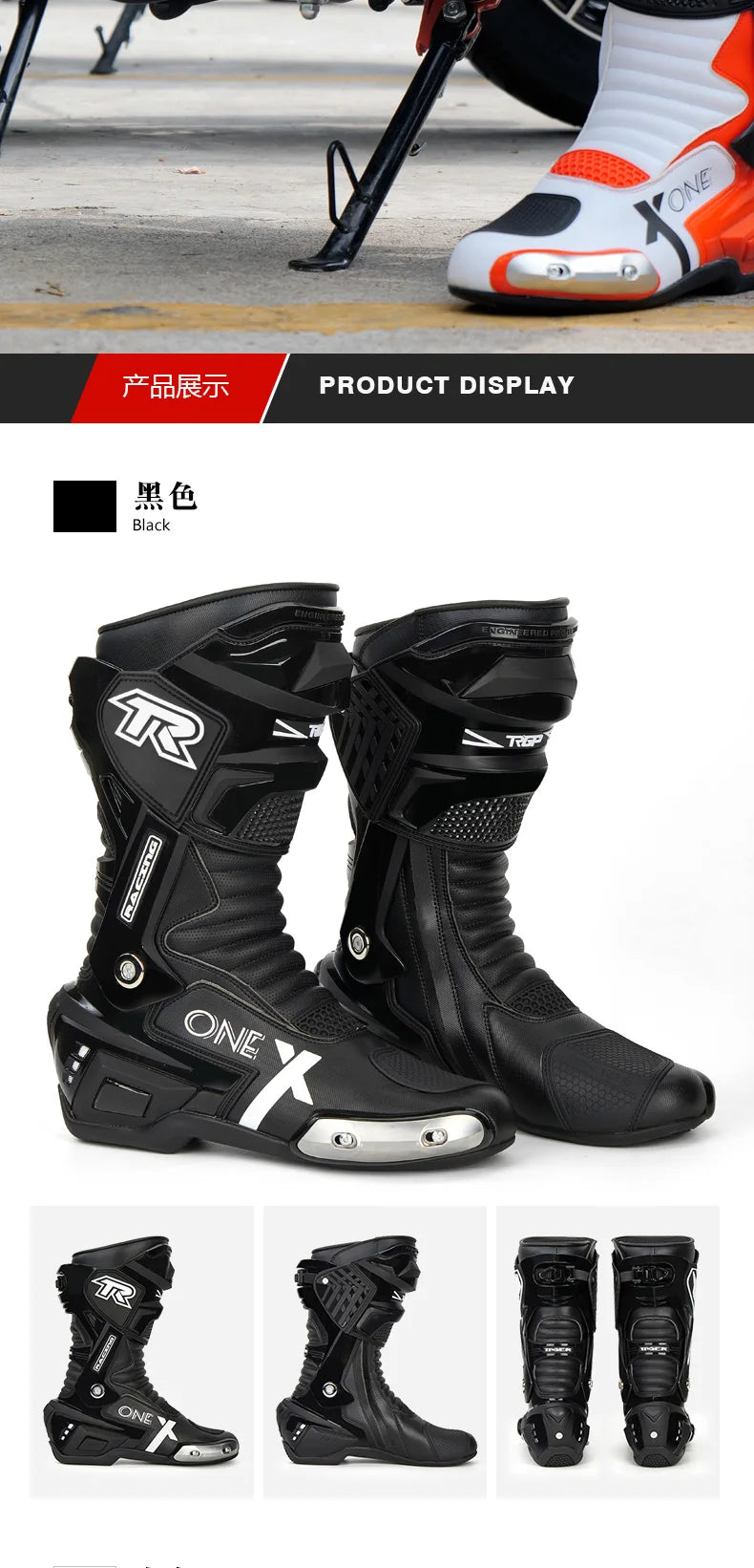 TR Tiger motorbike riding shoes men's cycling boots four seasons waterproof motorbike fall protection motorcycle rider racing sh