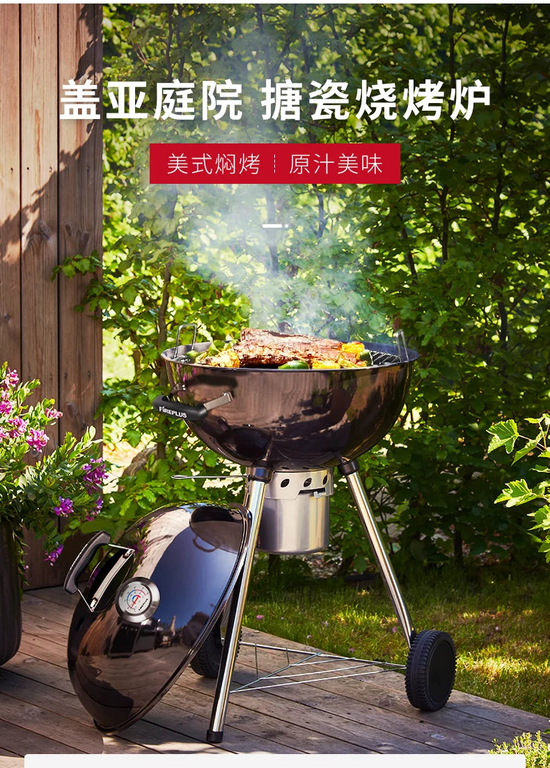 Garden Cookware BBQ Grills Kitchen Camping Portable Kitchen BBQ Grills Brazier Charcoal Barbecue Utensils Queimar O Forno LLBB