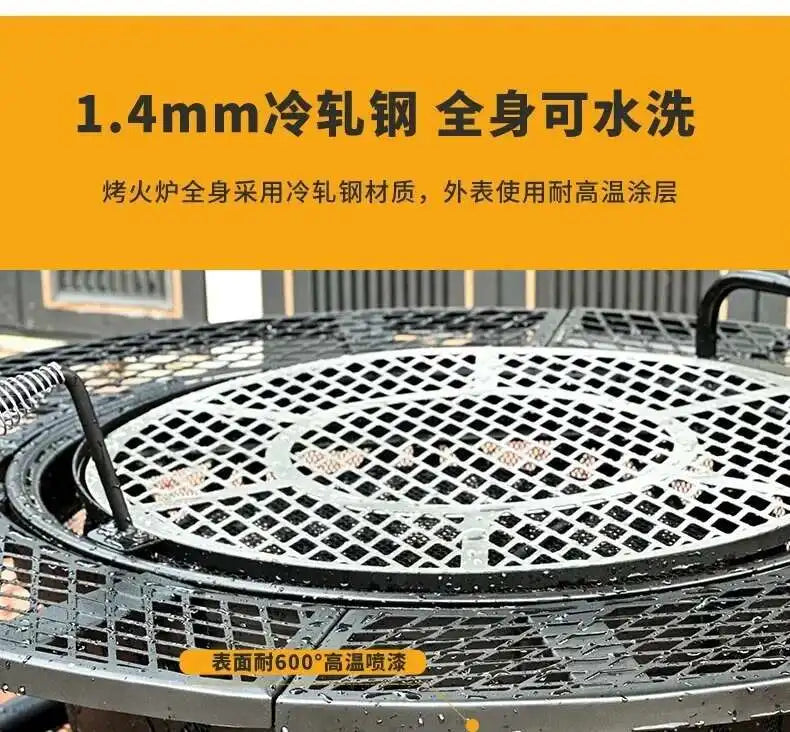 CX010AJ Modern High Quality Barbecue grill, household wood heater, patio, villa campfire, fireplace table, charcoal brazier