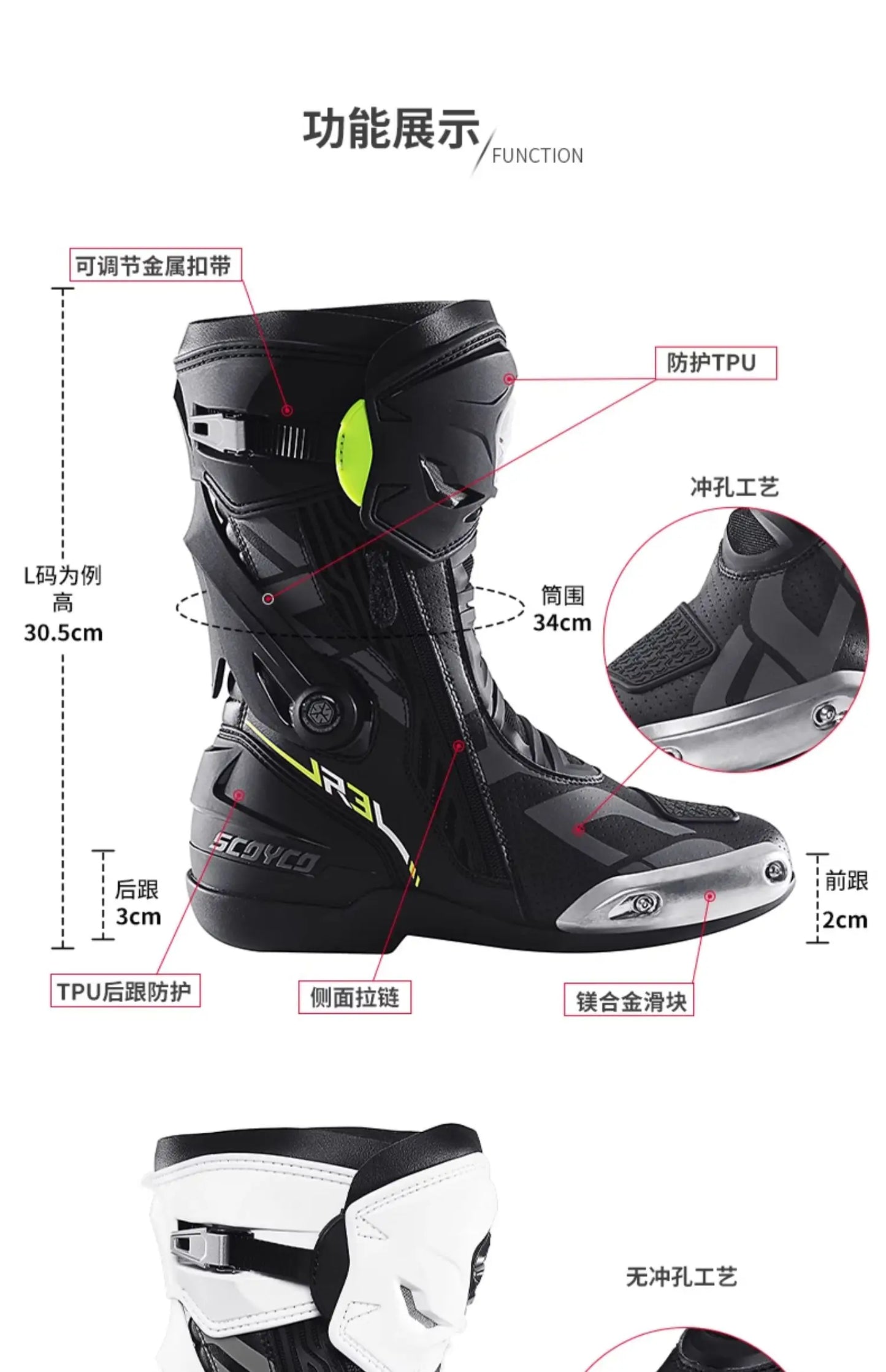 Scoyco Men's Motorcycle Riding Boots Anti-slip Motocross Shoes Anti-fall Rider Racing Road Cross-country With CE Certification