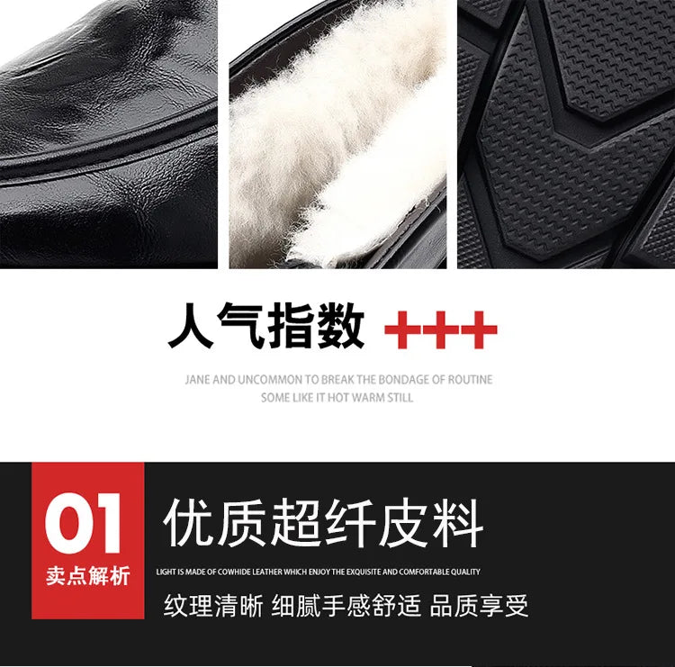 Winter Cotton Shoes Men Fashionable High-top Wear-resistant Shoes Thick-soled Plus Velvet Snow Boots Outdoor Non-slip Work Boots