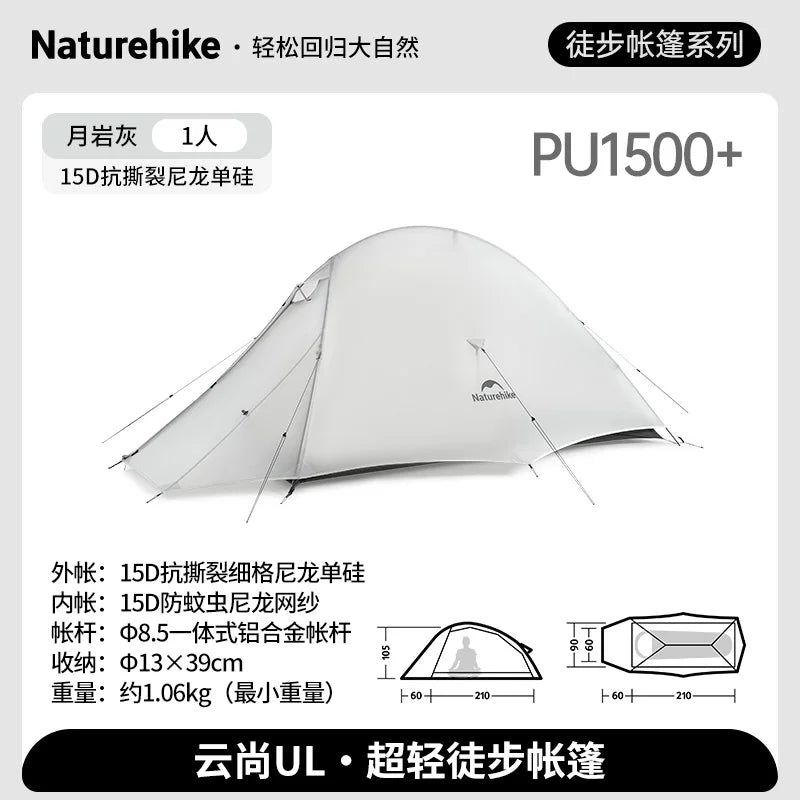 Naturehike Cloud Up UL Tent 1 and 2 People Ultralight Hiking Tent Outdoor Camping Hiking Travel tent Equipment CNK2450WS017